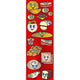 Hamotzi Stickers Die Cut
