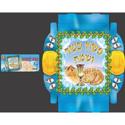 Cardboard Matzah Holder 18/pk Finishes 7 3/4" (discontinued)