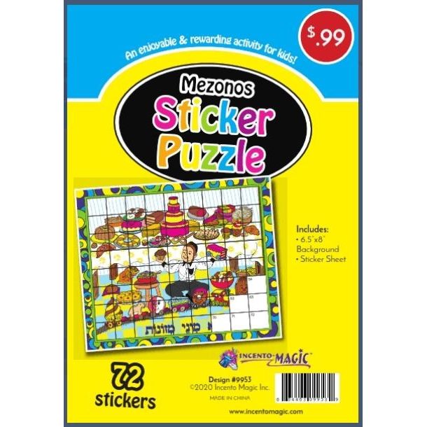 Mezonos Sticker Puzzle