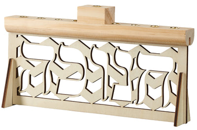 Menorah Chanukah Design 5"x9" (closeout)