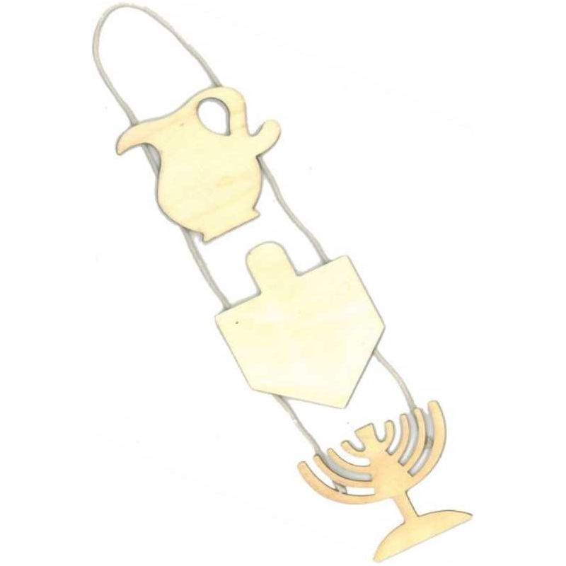 Wooden Chanukah Cutouts
