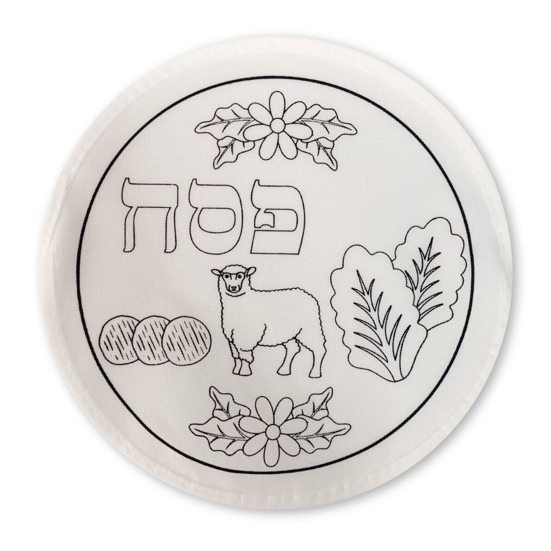 Matzah cover DIY Non-woven fabric w/pockets 10/pk 10"