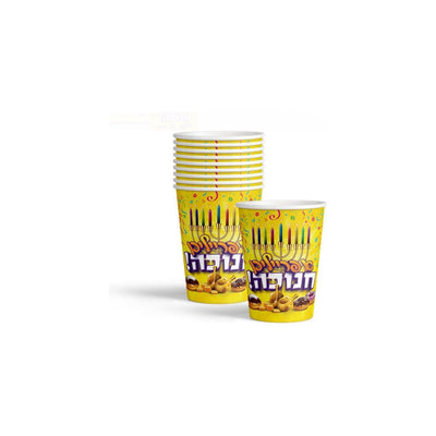 Chanukah cups 9oz Yiddish Design 10pk
