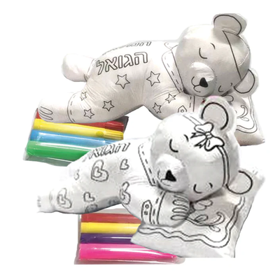 Color A Teddy Bear Kit Girls, Includes Teddy Bear With 4 Markers