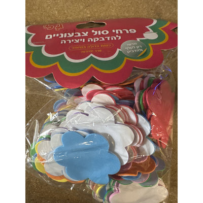 Adhesive Flower Foam Shapes 2" 110/pk