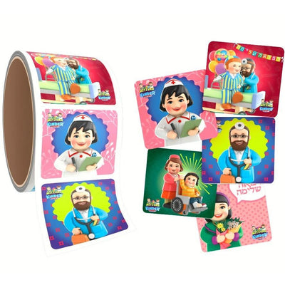 Mitzvah Kinder Get Well Sticker Roll