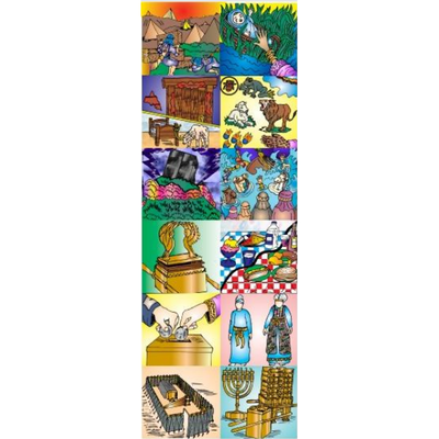 Shemos Animated Stickers 25/pk