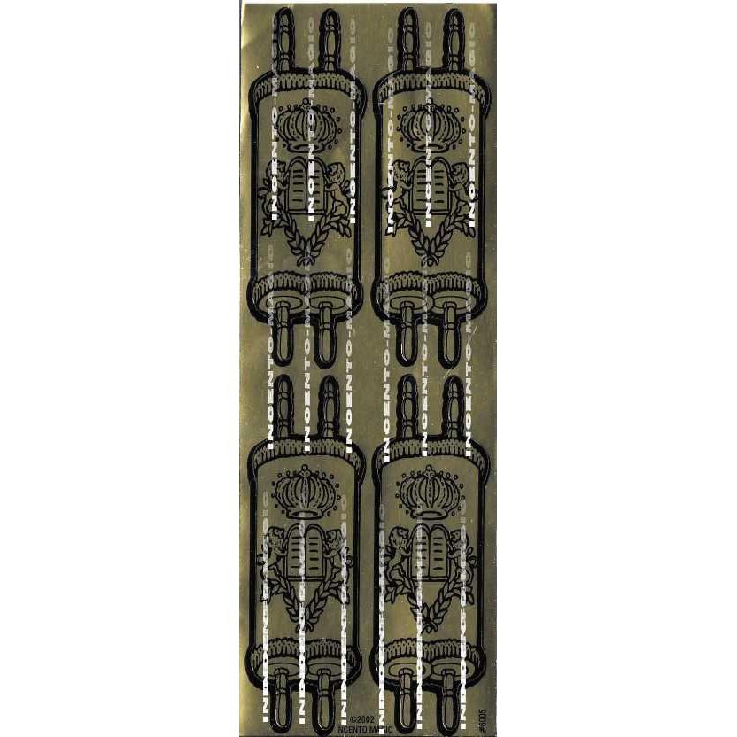 Stickers Torah Gold 4 per Sheet 25 Sheets