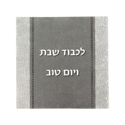 Challah Cover Silver 24/pk