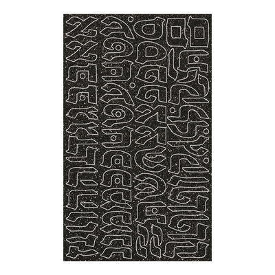 Alef Bais Stickers (1 Sheet)