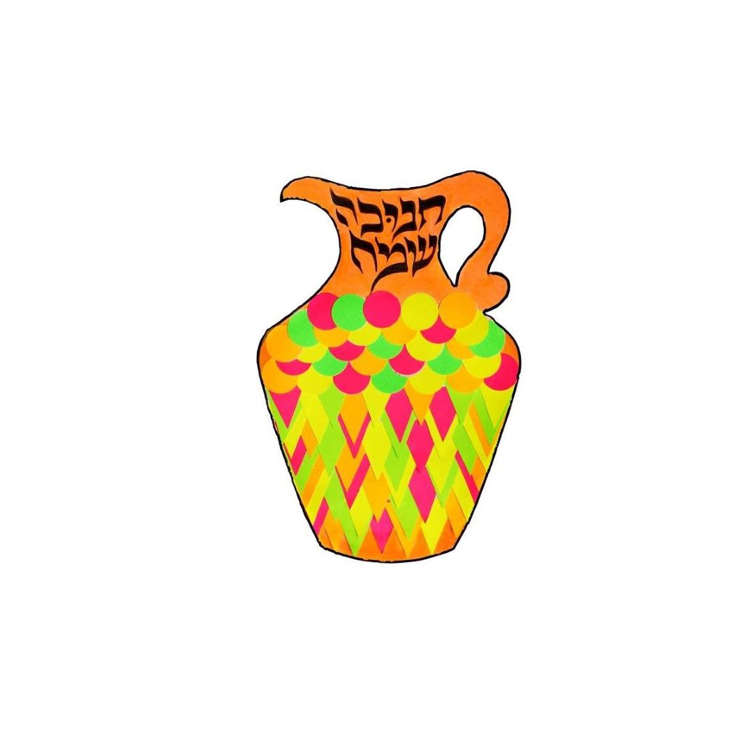Chanukah Sameach Oil Pitcher Craft Kit 5"x7"