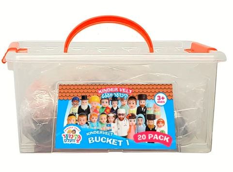 Kindervelt Mega Bucket 20 Pack