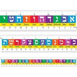 Alef Bais Ruler 12"