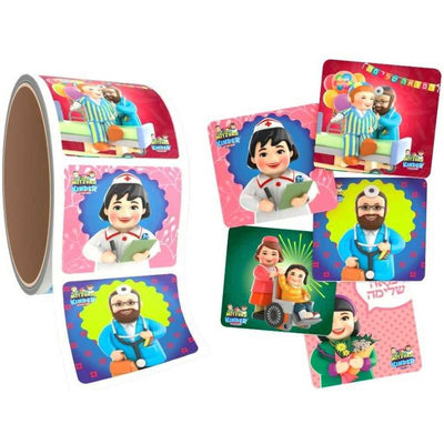 Mitzvah Kinder Get Well Sticker Roll