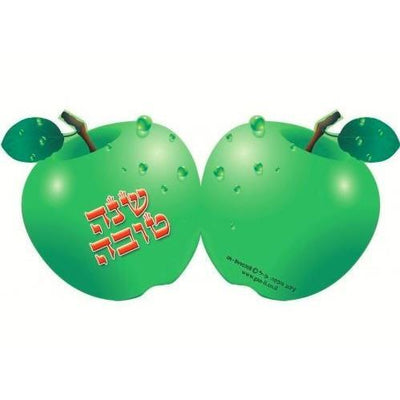 Rosh Hashana Apple Letter 36/pk
