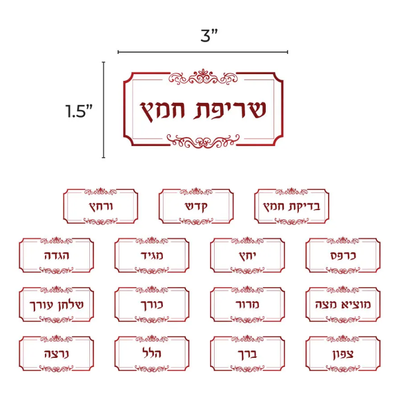 Pesach Seder Steps Labels 3" 20/sets