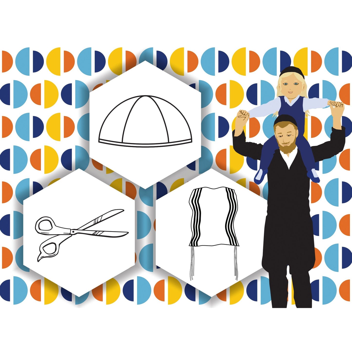 Upsherin Poster Father Son 24x18