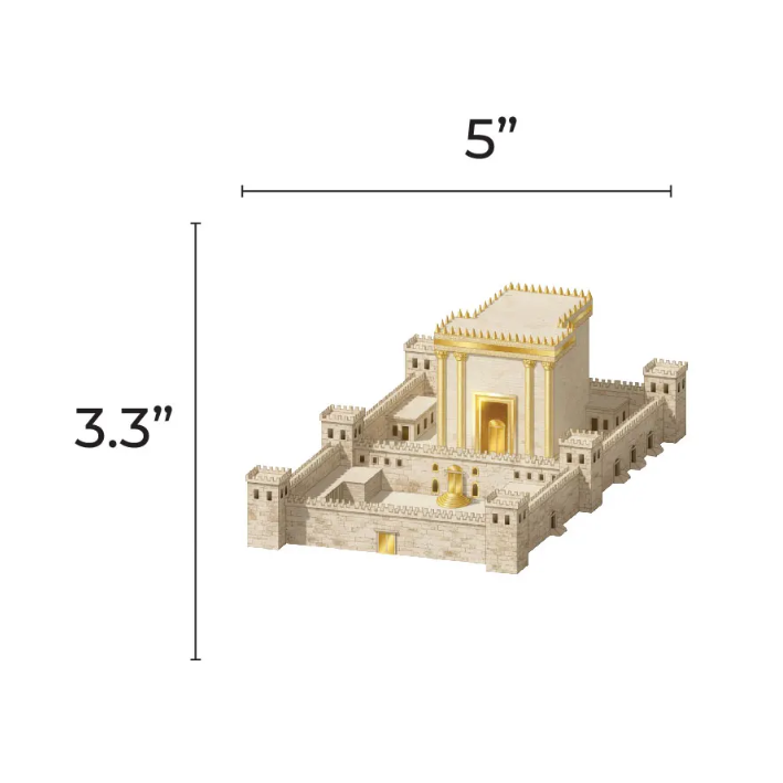 Bies Hamikdush Cutout 5" 20/pk