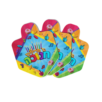 Chanukah Dreidel Shaped Napkins Yiddish 10/pk