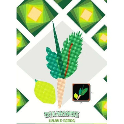 Lulav And Esrog Diamondz 3" x 3"
