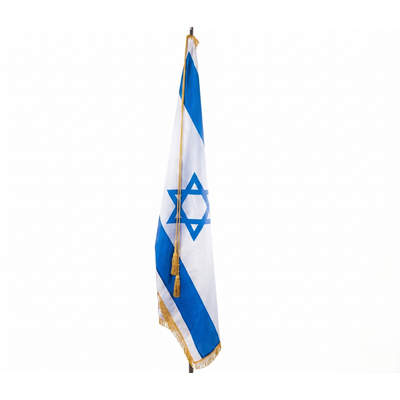 Israel Flag 5' x 3'