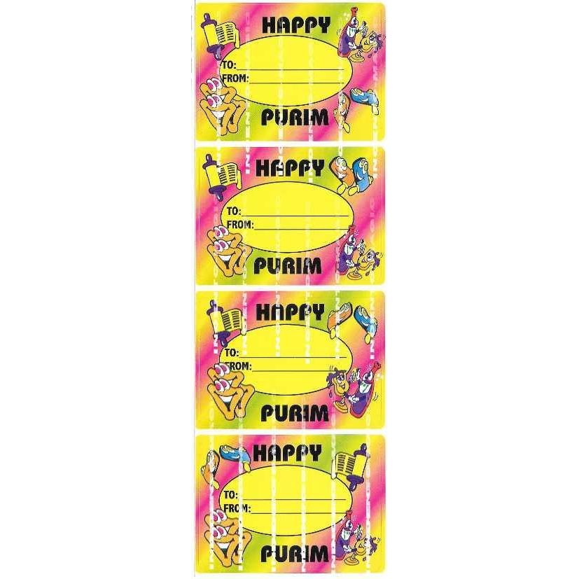 Rainbow Happy Purim Labels