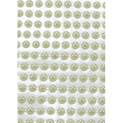 Adhesive Rhinestone Pearls Ivory 8mm 220/pk