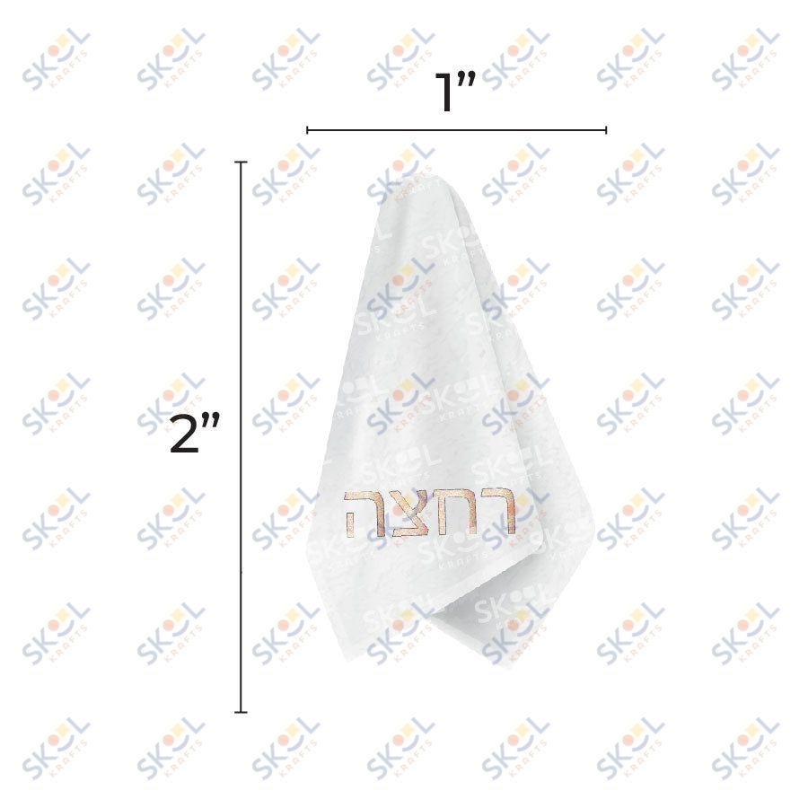 Ruchtzu Towel 2" 20/pk