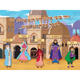Vayihi Shushan scene character Laminated 18" x 24" poster