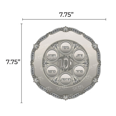 Seder Plate 7 3/4" 20/pk