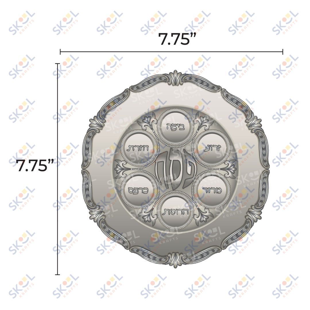 Seder Plate 7 3/4" 20/pk