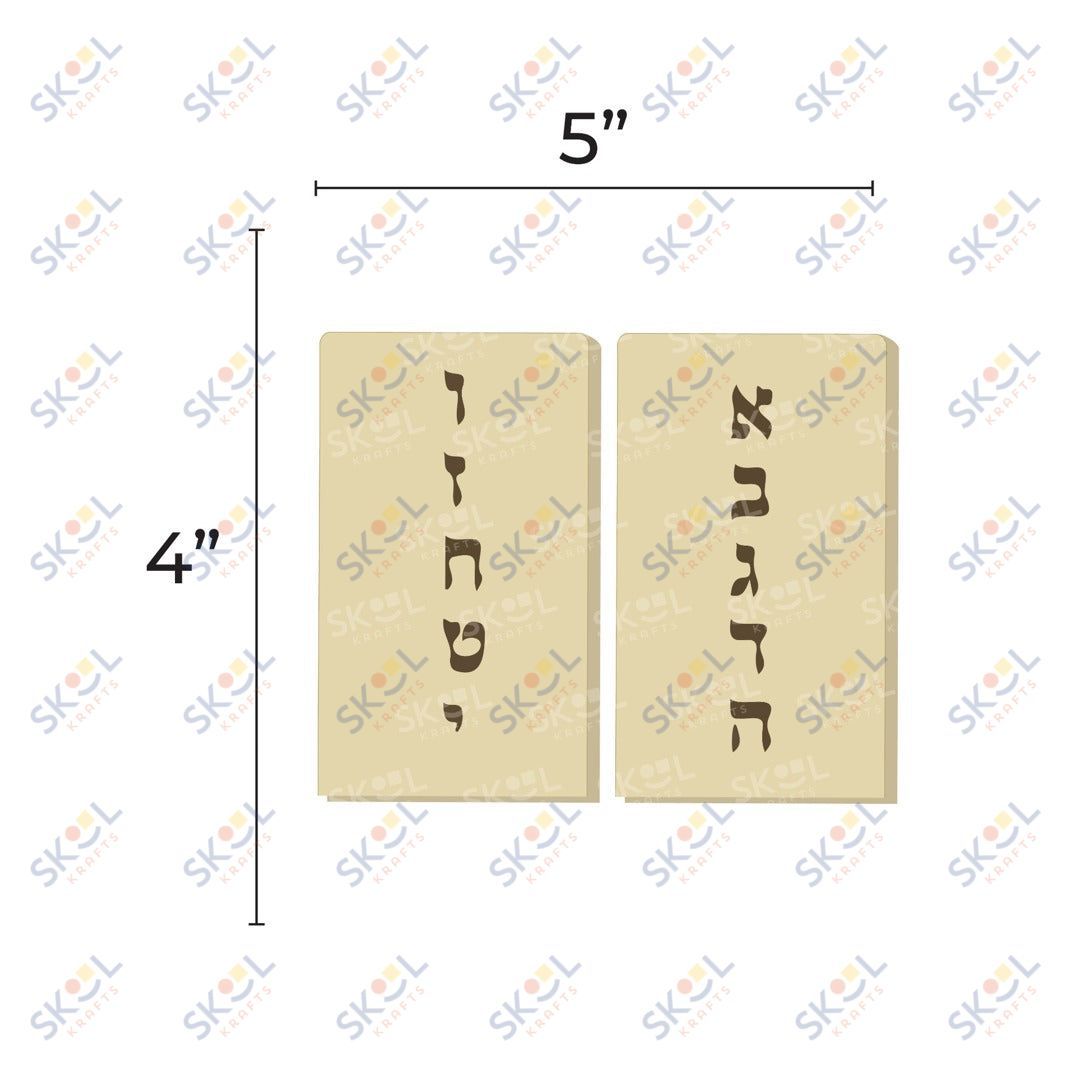 Luchos Stone Tablet (Square) 5-inch 20/pk