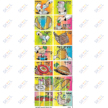 Seder Square Stickers