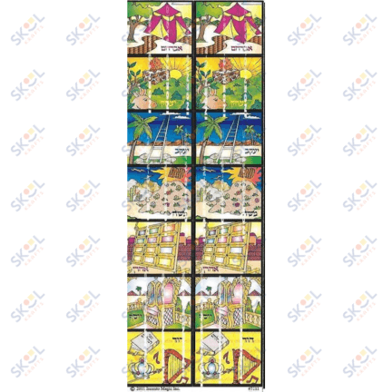 Ushpesin Stickers 6 sheets