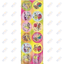 Brochos Stickers