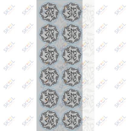 Mazel Tov Circle Stickers 25/pk