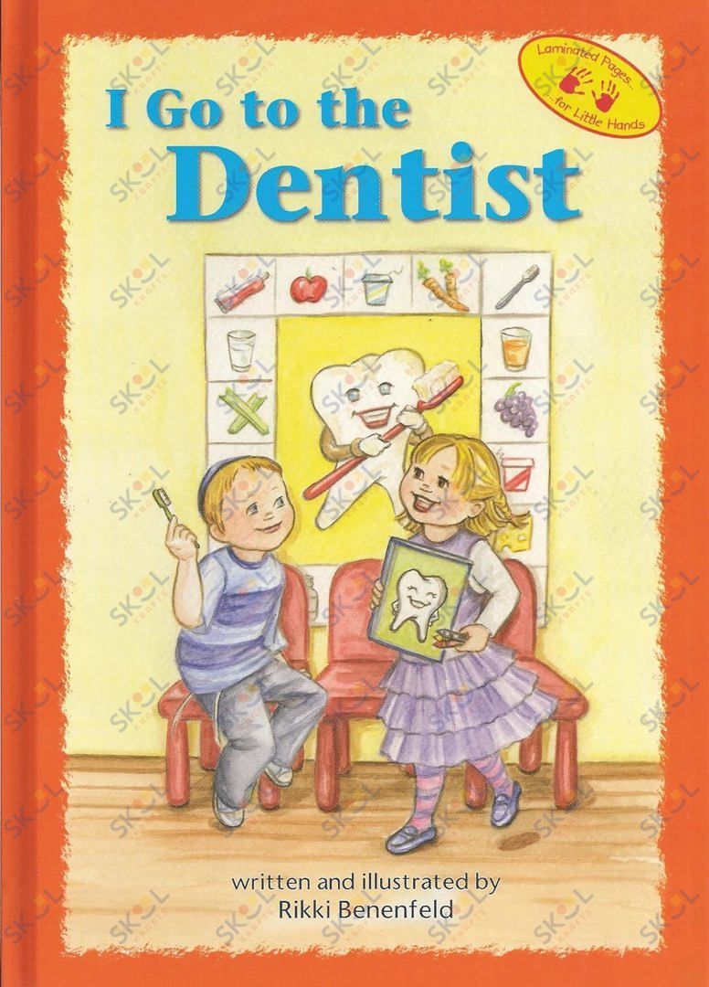 English Book - I Go to the Dentist