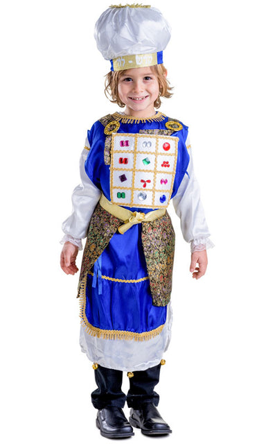 kohen Gudal Costume Toddler Size 4