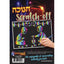 Scratch Art Chanukah