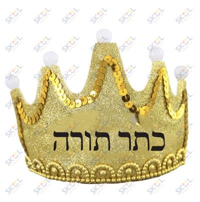 Kesser Torah Crown With LED Gold