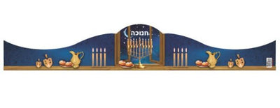 Chanukah Crown 20/pk (closeout)