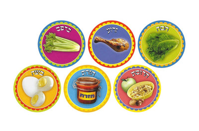 Seder Plate Symbol Stickers 36 stickers (discontinued)