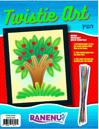Twistie Art Haeitz