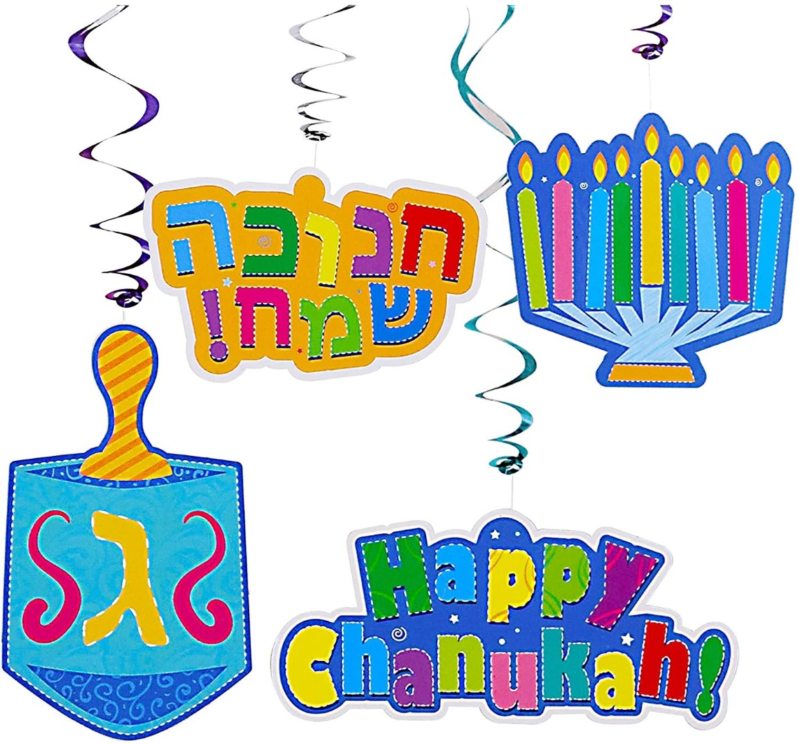 Chanukah Swirl Decorations