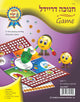 Chanukah Dreidel Game (closeout)