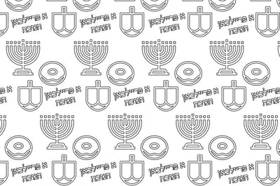 Chanukah DIY Placemat 11" x 17" 12/pk