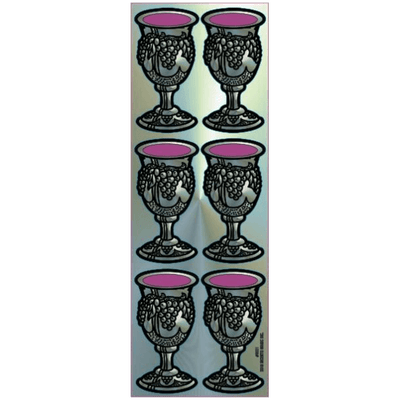 Silver Bechers Stickers 1.75"x1" 6 On A Sheet (6 Sheets)