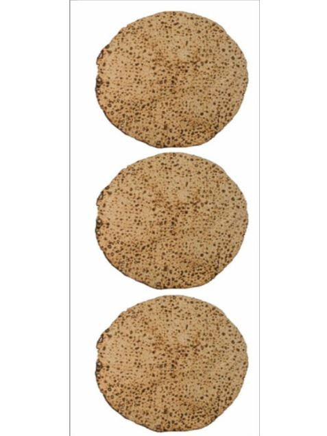 Matzah Cutout 2 3/4" 60/pk (Discontinued)
