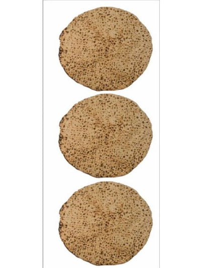 Matzah Cutout 2 3/4" 60/pk (Discontinued)