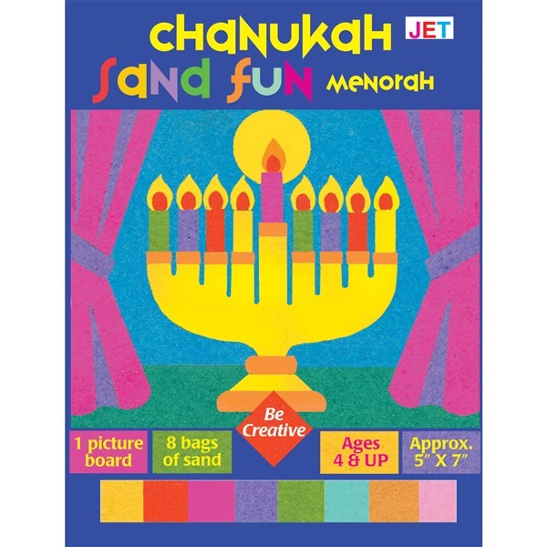 Chanukah Sand Fun Menorah (1/pk)